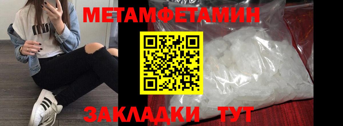 АМФ Premium  Вход с VPN  АМФ  Кудрово 