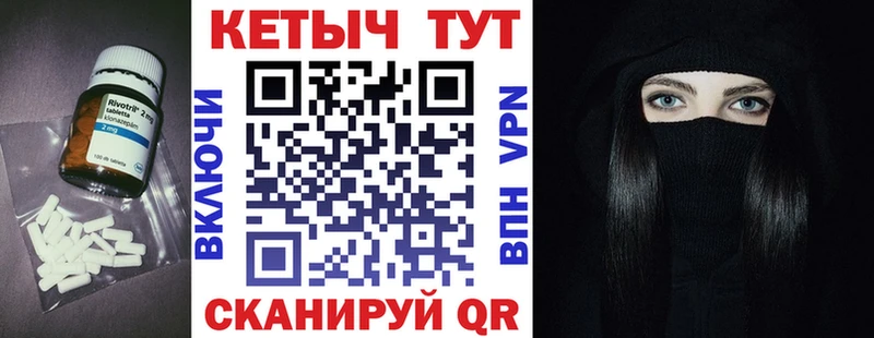 Кетамин ketamine  Кудрово 