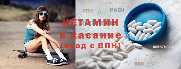 apvp Алексеевка