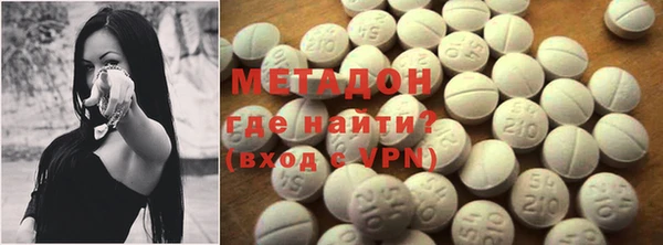 герыч Алзамай
