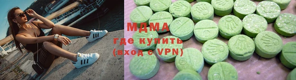 круглые Алексин
