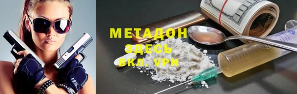 герыч Алзамай