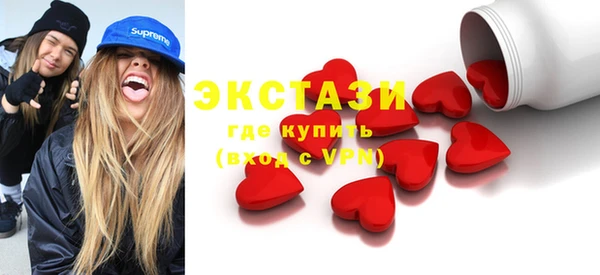 apvp Алексеевка