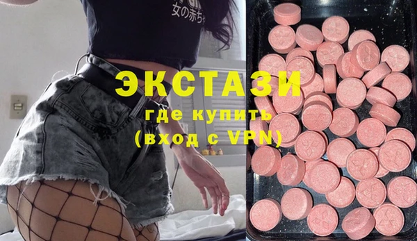 круглые Алексин
