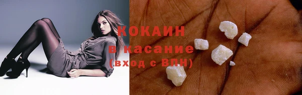 круглые Алексин