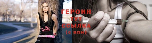 герыч Алзамай