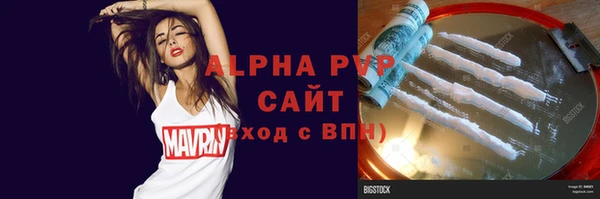 круглые Алексин