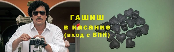 герыч Алзамай