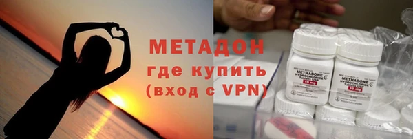 круглые Алексин