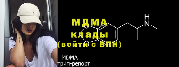 круглые Алексин