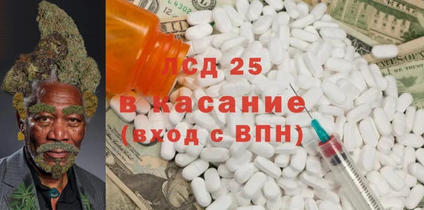 круглые Алексин