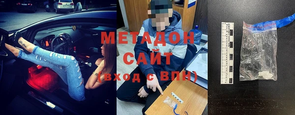 apvp Алексеевка