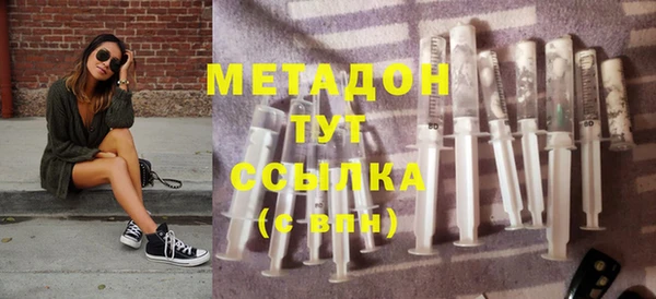 круглые Алексин