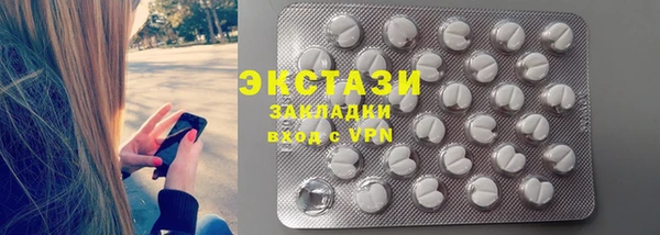 apvp Алексеевка