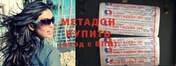 apvp Алексеевка