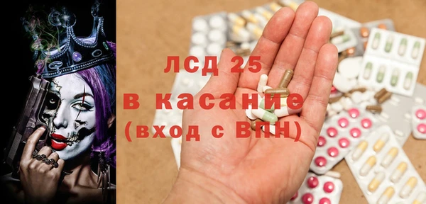 apvp Алексеевка