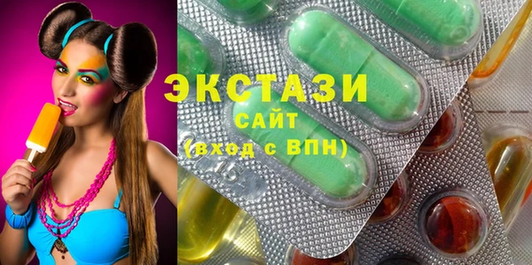 apvp Алексеевка