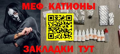 spice Кимры