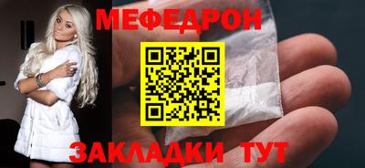 spice Кимры