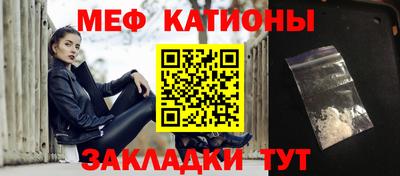 spice Кимры