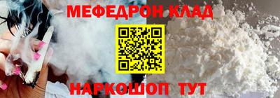 Альфа ПВП Кинель