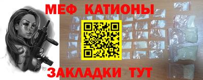 spice Кимры