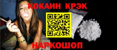 Альфа ПВП Кинель