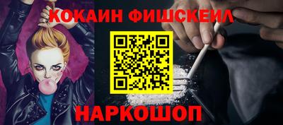 spice Кимры