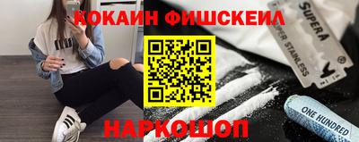 spice Кимры