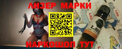 Альфа ПВП Кинель