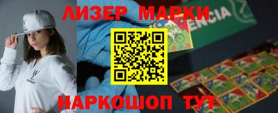 spice Кимры