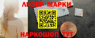 Альфа ПВП Кинель