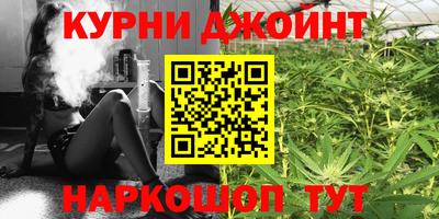 Альфа ПВП Кинель
