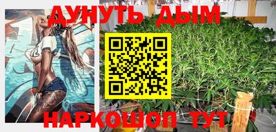 Альфа ПВП Кинель