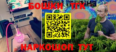 Альфа ПВП Кинель