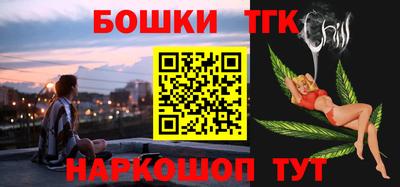 Альфа ПВП Кинель