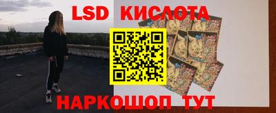 Альфа ПВП Кинель
