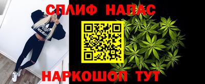 Альфа ПВП Кинель