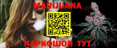spice Кимры