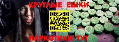 spice Кимры