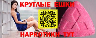 2c-b Кингисепп