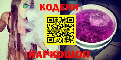 Альфа ПВП Кинель