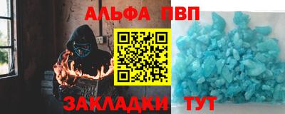 spice Кимры