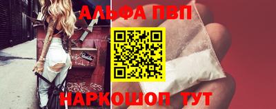 spice Кимры