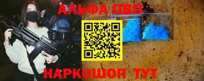 2c-b Кингисепп