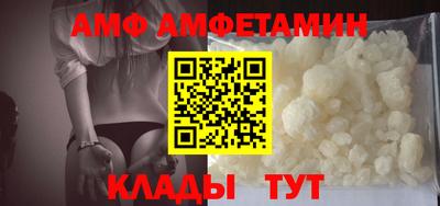 2c-b Кингисепп