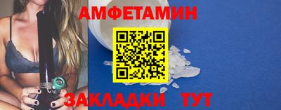 spice Кимры
