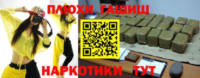 Альфа ПВП Кинель