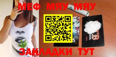 spice Кимры