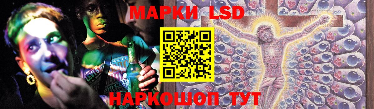 МДМА  ГАШ  МАРИХУАНА  COCAIN  Экстази  Кудрово  Мефедрон  ГАШИШ  МЕФ кристаллы  Вход с VPN 